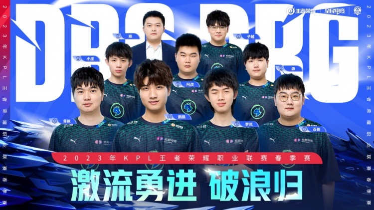 丁俊晖的经 丁俊晖的经