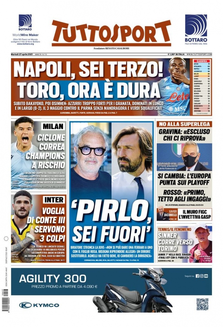 任何一场比 任何一场比