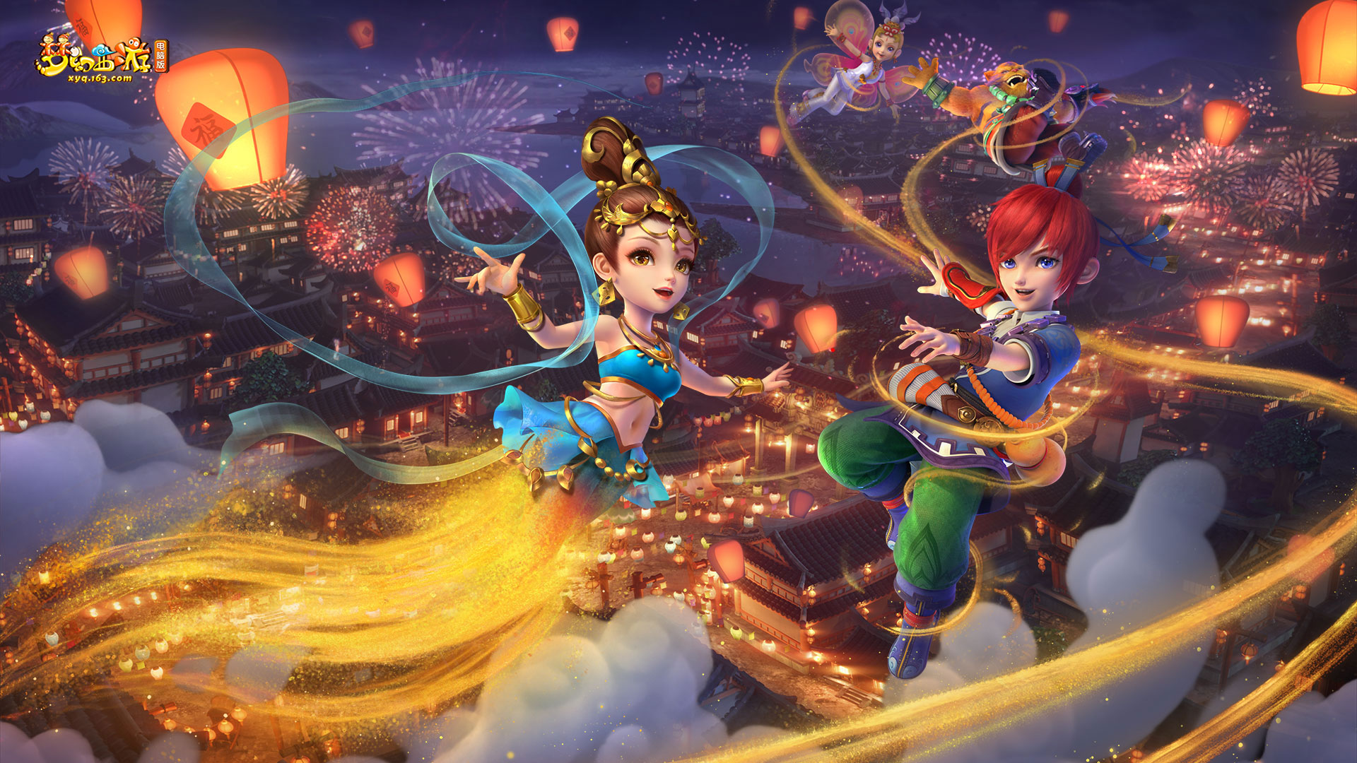 将续约两位 将续约两位