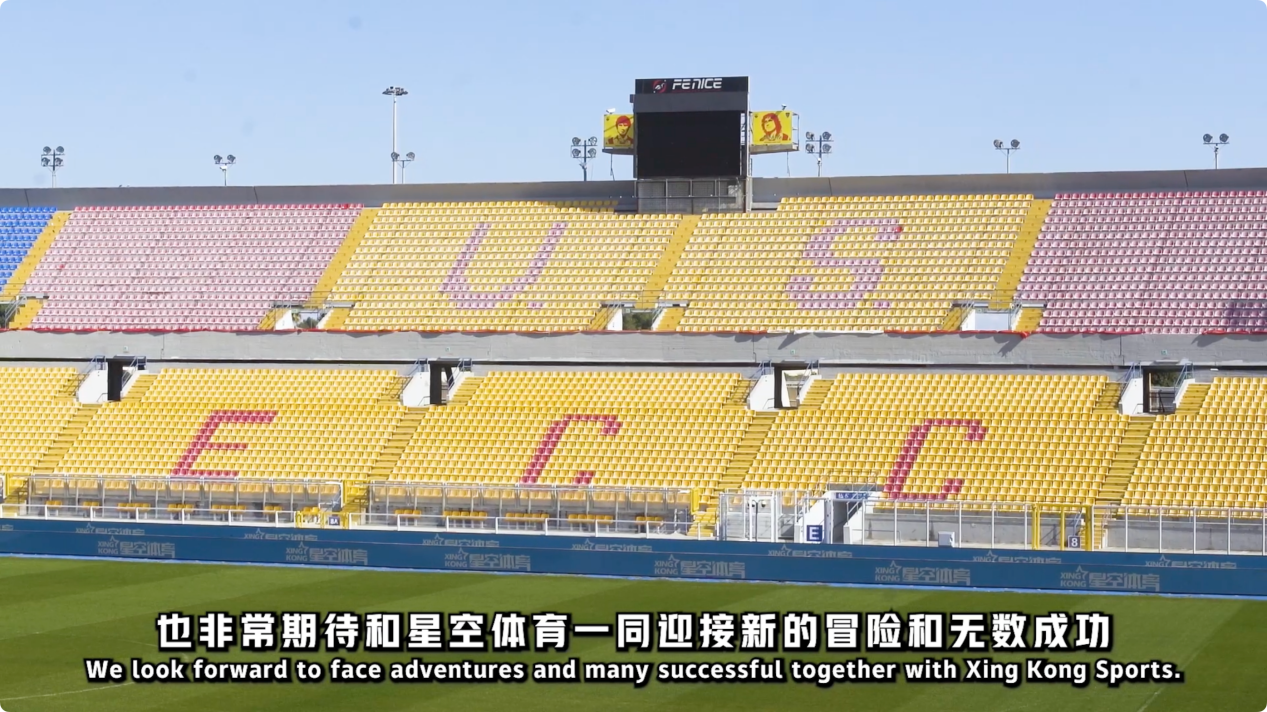 为中国滑雪 为中国滑雪