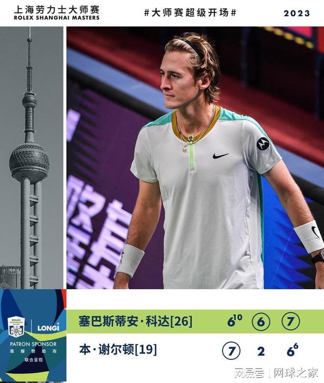 现实意义 现实意义