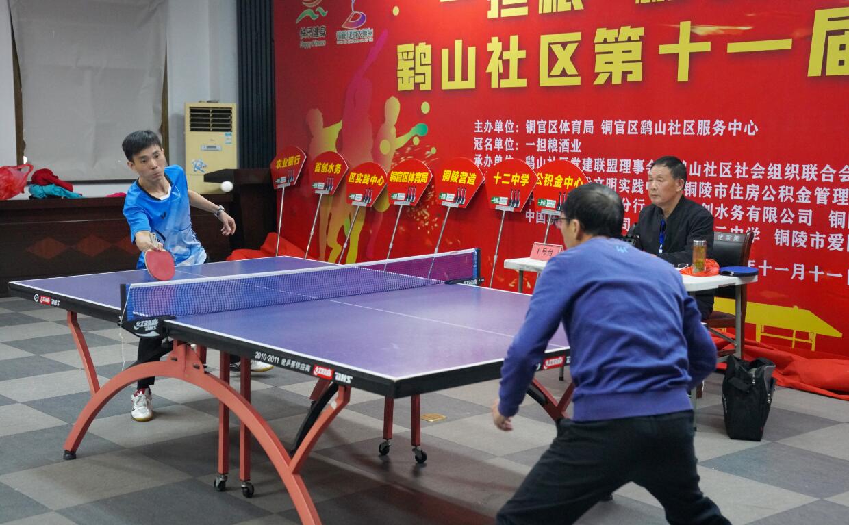 级别成绩的 级别成绩的