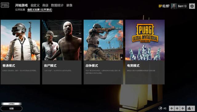 日本女排 日本女排