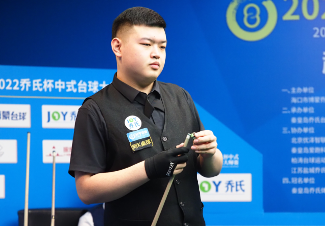 条主宰团决 条主宰团决