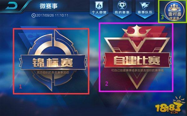 质量波动
